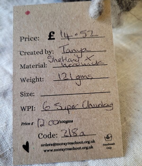 Art Yarn - Batch 218 (121g) - Image 2