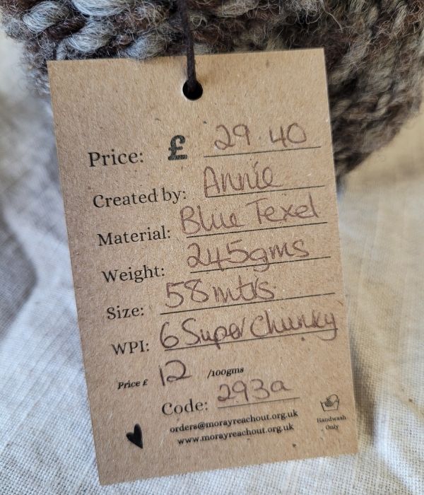 Art Yarn - Batch 293 (245g) - Image 3